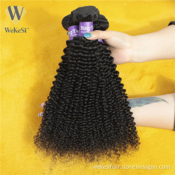 Mongolian 20 Inch 4C Afro Kinky Curly Virgin Human Hair Weave With Silk Base Full Lace Closure For Black Women